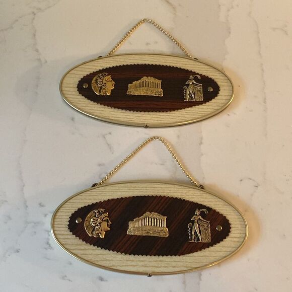 Vintage Greek Wall Hangings Set of 2 - Picture 1 of 10